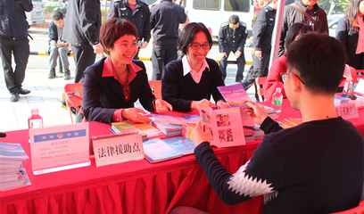 廣州白云區打造“半小時法律援助服務圈”，群眾家門口享專業法律咨詢