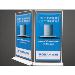 展華廣告 邢臺地區專業X展架制作廠家，打造高品質廣告展示方案