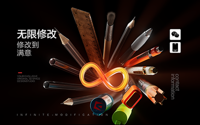 三維動畫在廣告制作中的應用與發布策略