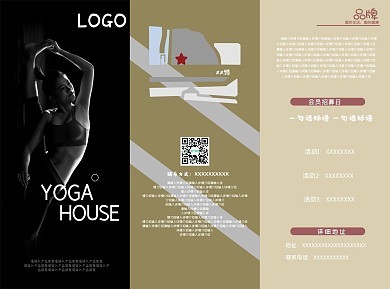 零基礎也能上手 在線廣告制作工具與模板全攻略