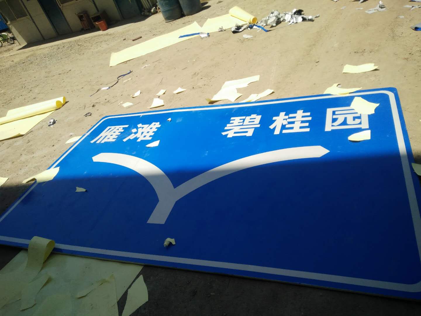 廣告發布 連接創意與市場的關鍵橋梁